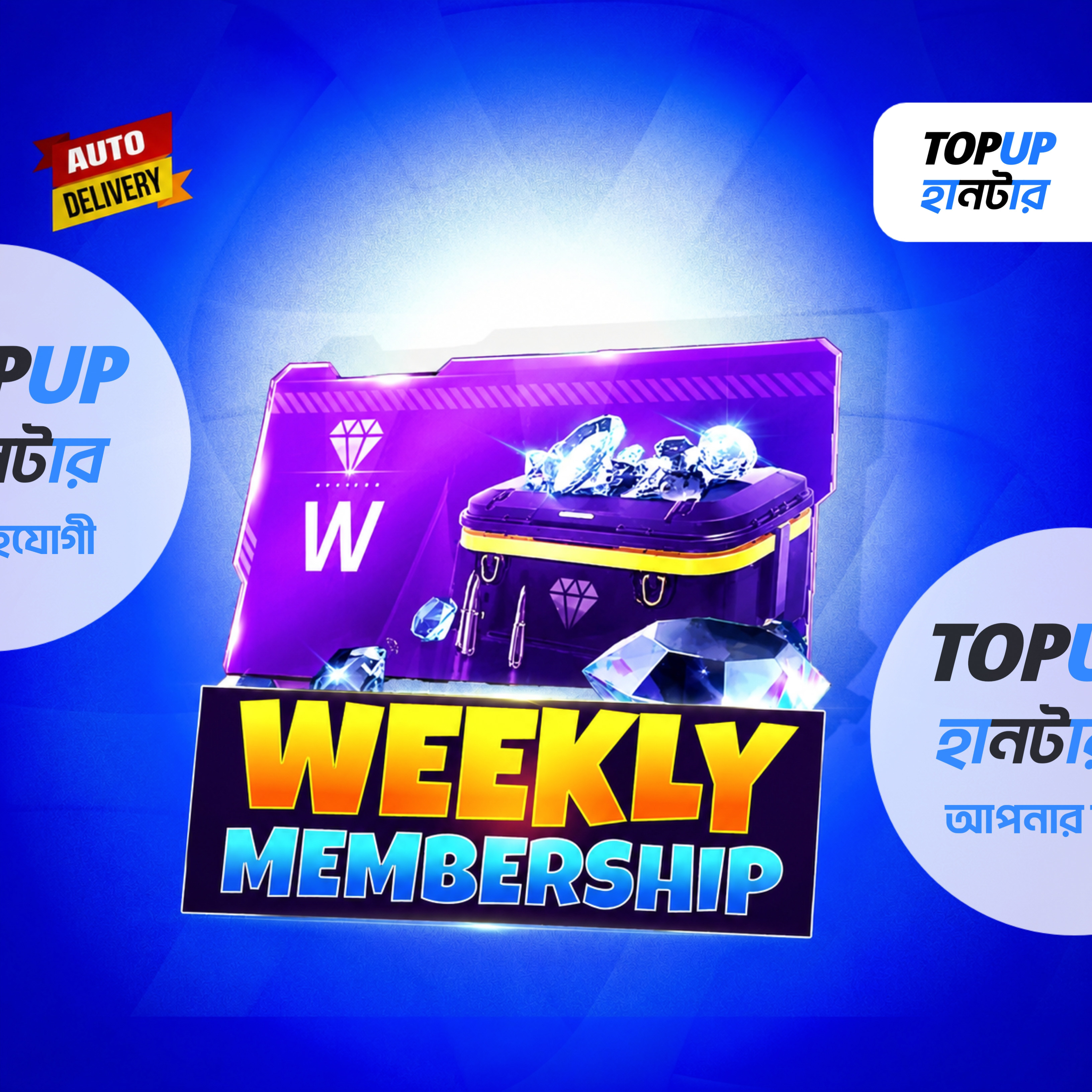WEEKLY