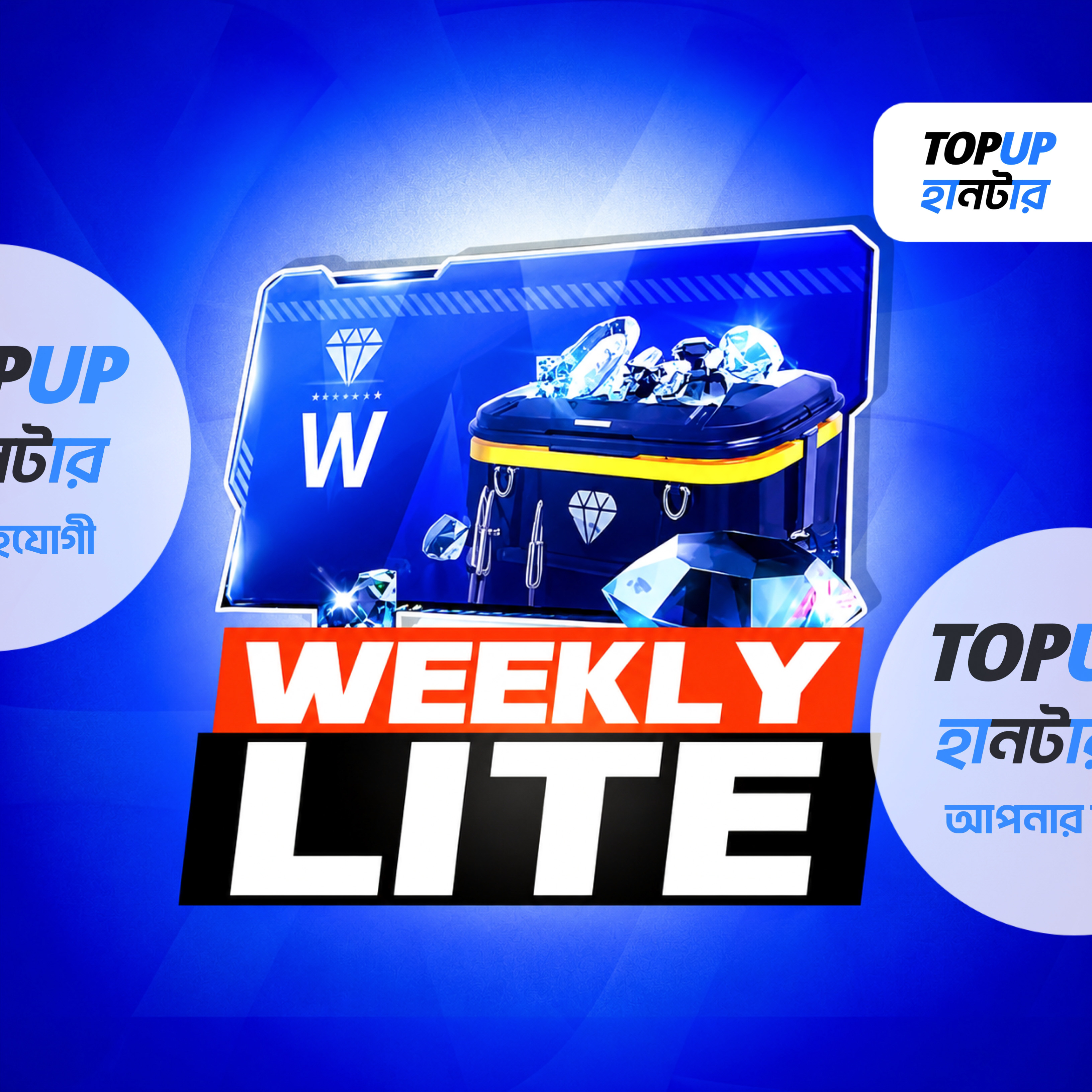 WEEKLY LITE
